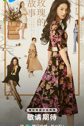 汤姆影院热播短剧闪婚后老公竟是首富